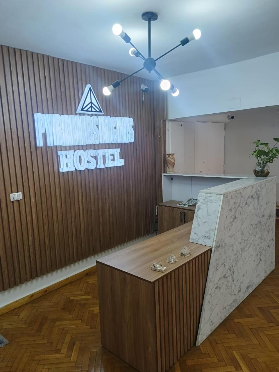 Pyramids Nights Hostel Kafret el-Gabal Εξωτερικό φωτογραφία